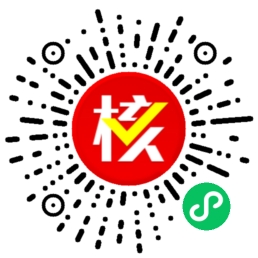 公司核名_工商核名查詢系統(tǒng)官網(wǎng)